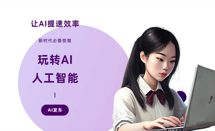 上饶县AI技术拆解：手机智能软件检索底层逻辑，读懂GEO优化核心原理